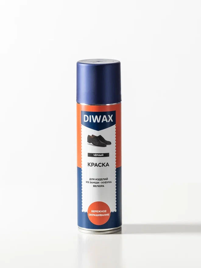 DIWAX Аэрозоль-краска для замши, нубука ЧЕРНЫЙ 250 мл/12